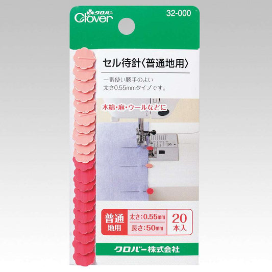 Clover 粉紅花朵大頭針 [0.55mm] [20枚] [日本製]