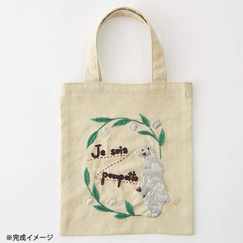 COSMO mini Tote Bag 刺繡材料包 [迷你手提包白熊]